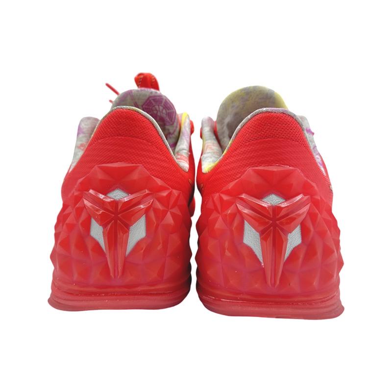 Zoom Kobe Venomenon 5 'Limited China Tour'