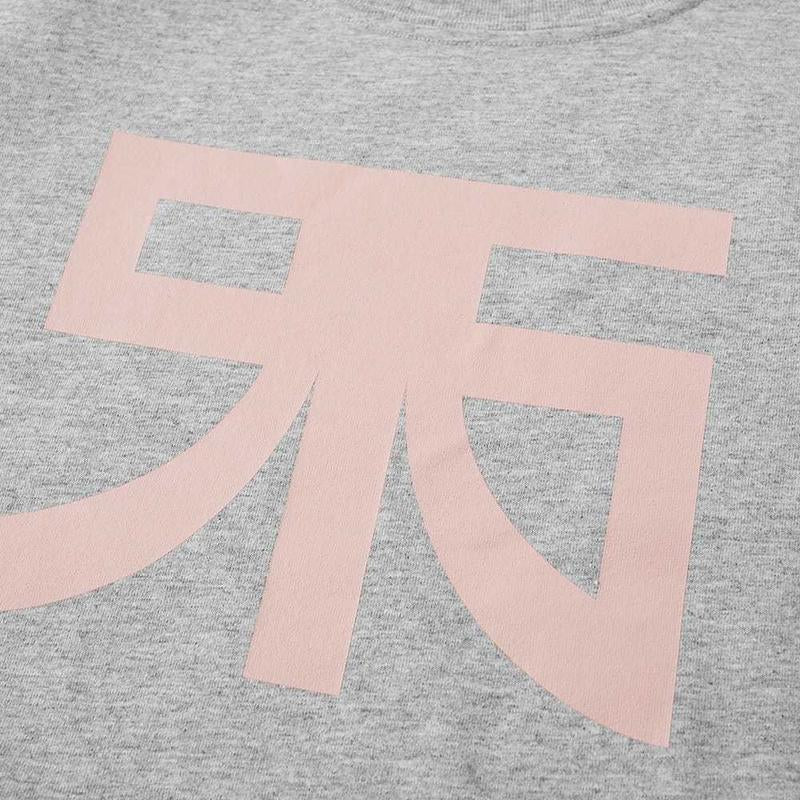 Raf Simons Atari Logo Tee