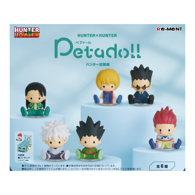 Re-Ment Hunter X Hunter Petadoll Blind Box