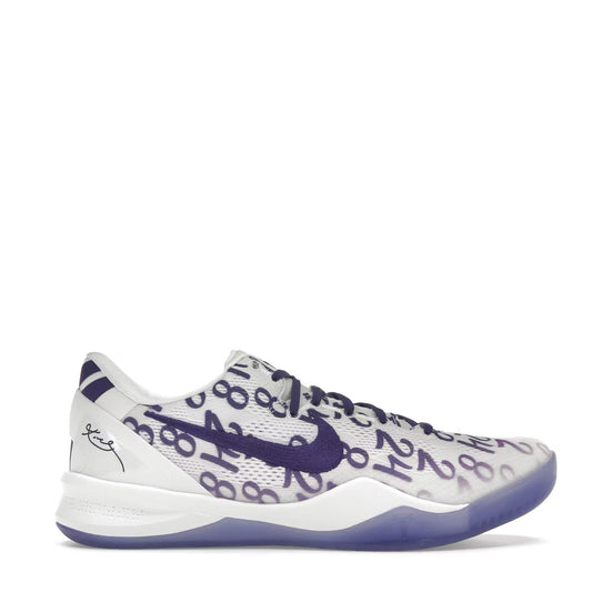 Nike Kobe 8 Protro Court Purple (C)