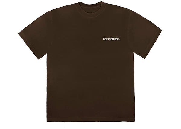 Travis Scott The Scotts Sicko Event T-shirt Brown