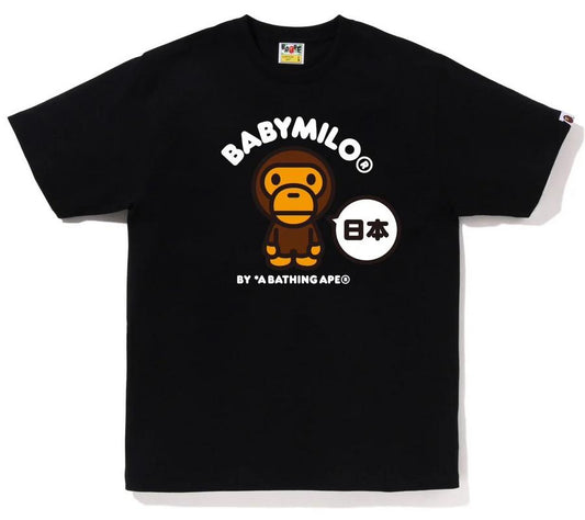 Bape Japan Baby Milo Tee #3 Black