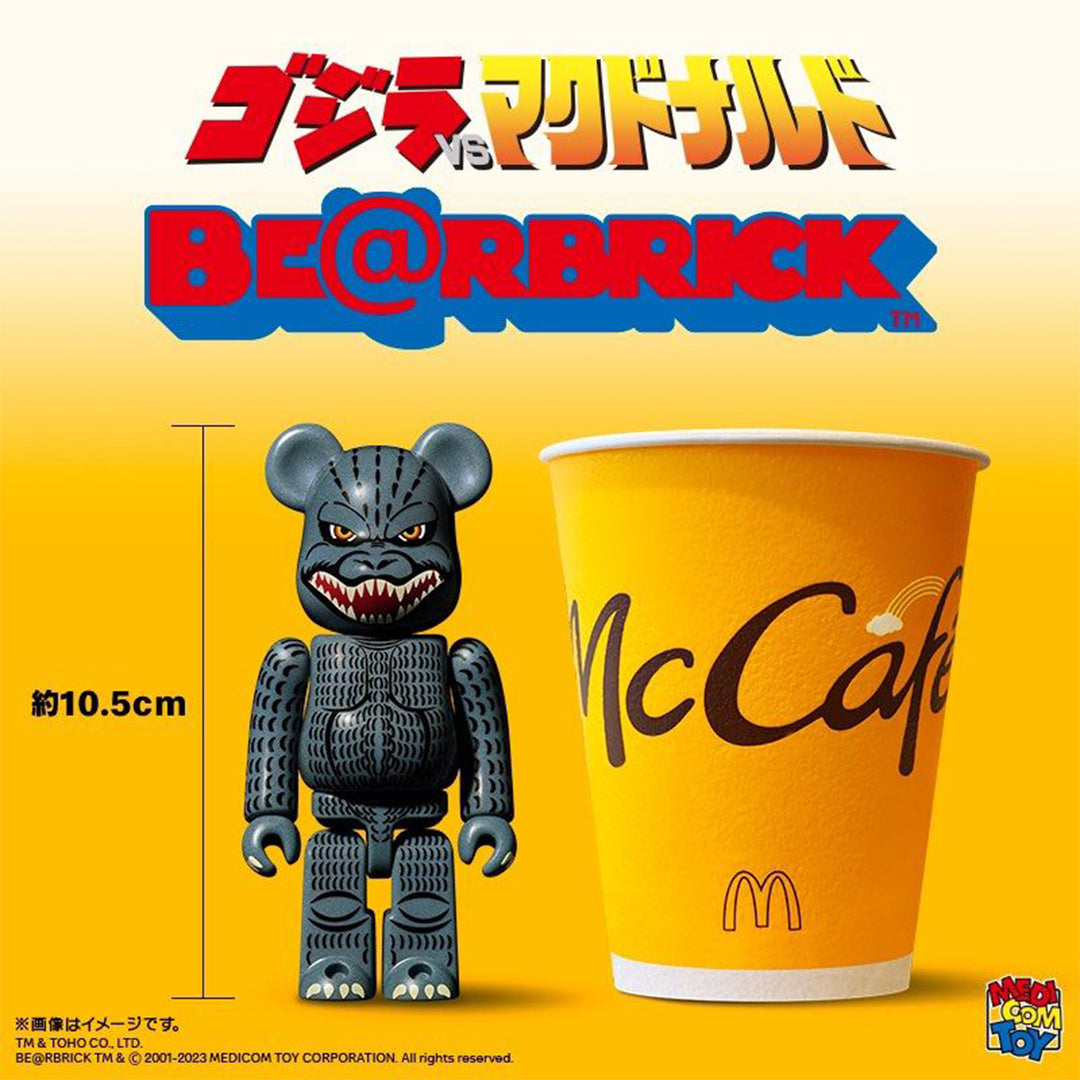 BE＠RBRICK Godzilla vs. McDonald’s Medicom Toy Collection 150% (C)