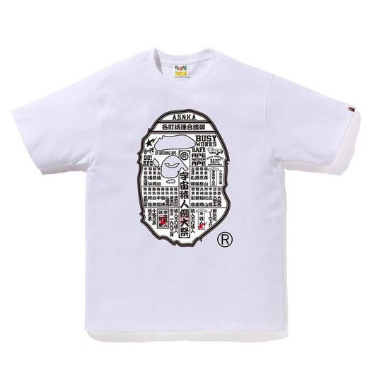 BAPE Japanese Festival Poster Tee White