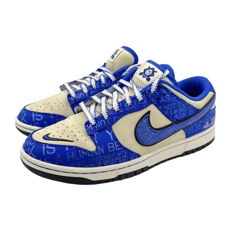 Nike Dunk Low Jackie Robinson