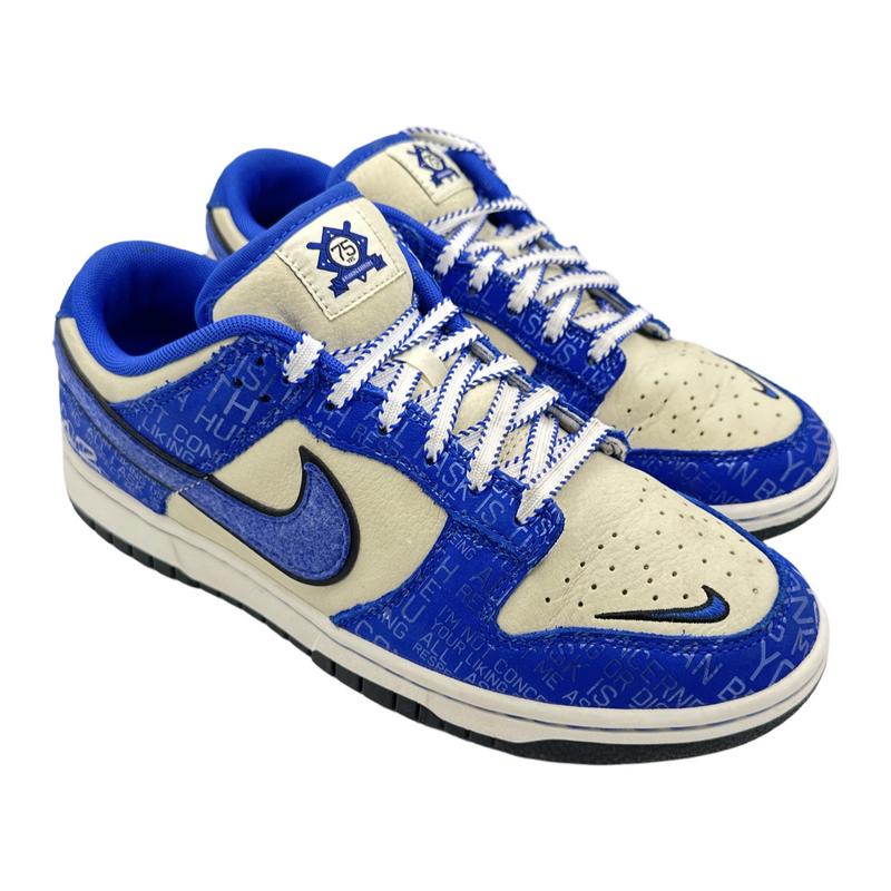 Nike Dunk Low Jackie Robinson