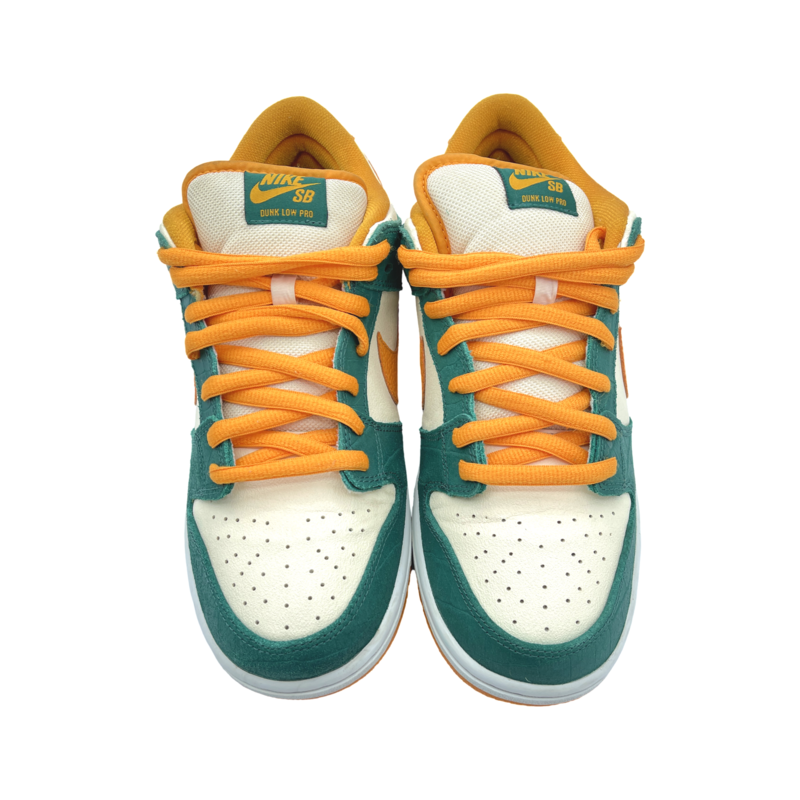 Nike SB Dunk Low Legion Pine Kumquat