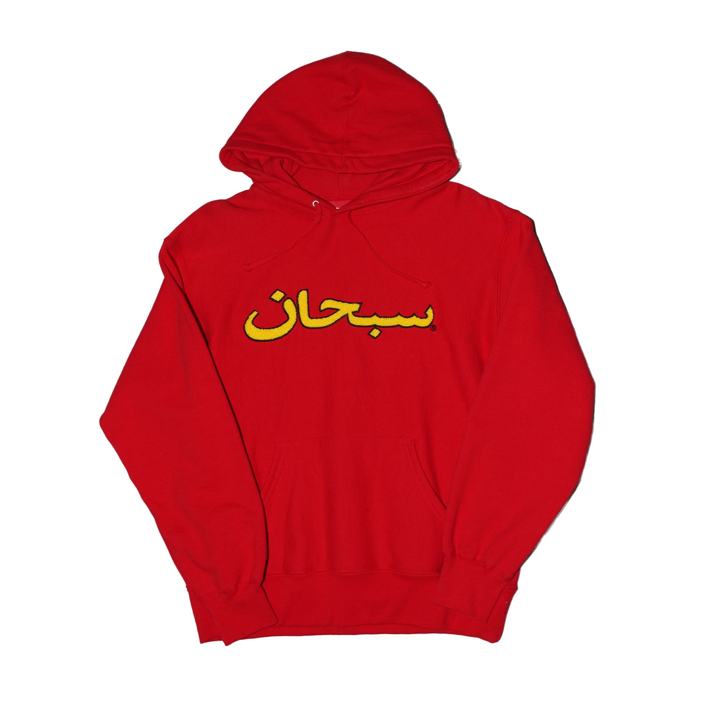 Supreme Arabic Logo Hoodie Red